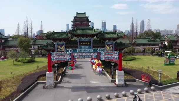 Légi Kilátás Yuejiang Tower Nanjing Város Jiangsu Kína — Stock videók