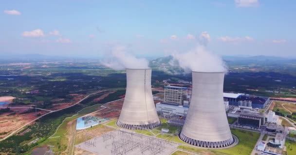 Centrale Thermique Jiangxi Chine — Video