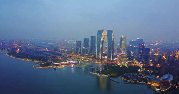 Schöne Luftaufnahme Der Landschaft Der Stadt Suzhou — Stockvideo