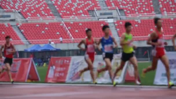Bulanık Olimpiyat Spor Merkezi Çin — Stok video