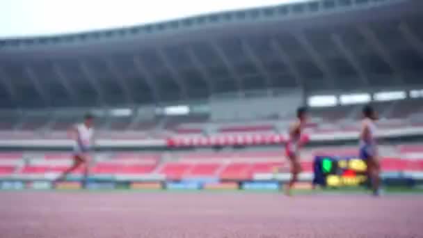 Wazig Olympisch Sportcentrum China — Stockvideo