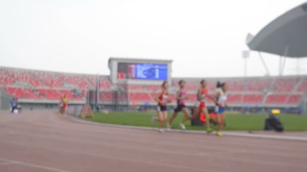 Centro Deportivo Olímpico Borroso China — Vídeos de Stock