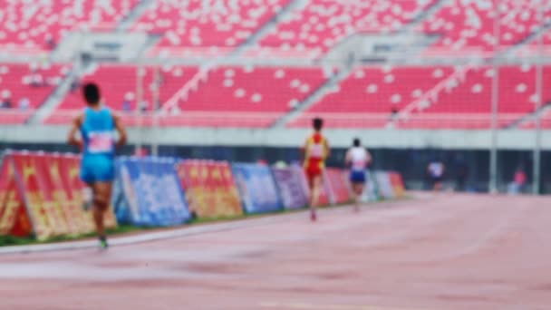 Θολή Ολυμπιακό Αθλητικό Κέντρο Κίνα — Αρχείο Βίντεο