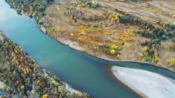 新疆地质特征 背景旅游地点 — 图库视频影像