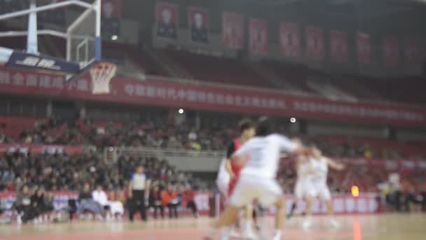 Tampilan Kabur Dari Pertandingan Basket Cina — Stok Video