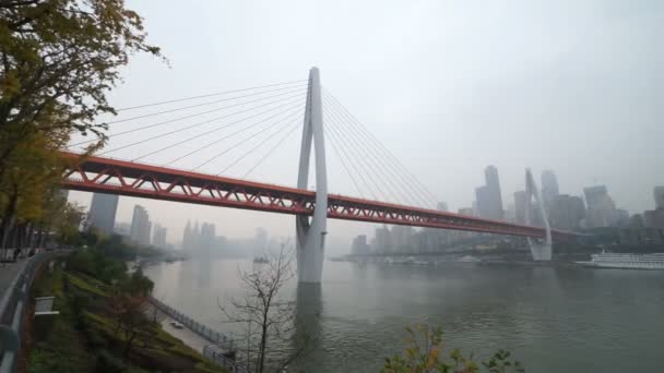 Chongqing City Bridge Cenário Lugar Viagem Fundo — Vídeo de Stock