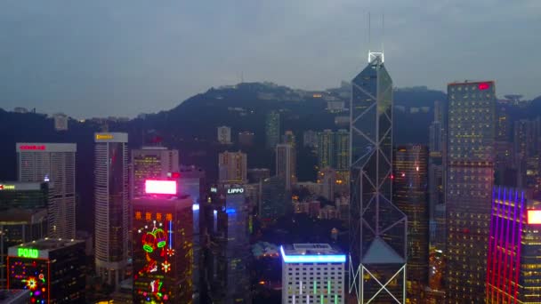Hong Kong Edificios Rascacielos Paisaje Urbano Por Noche — Vídeo de stock