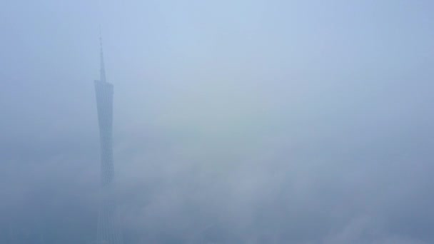 Veduta Aerea Mattina Cityscape Nebbioso Giorno — Video Stock