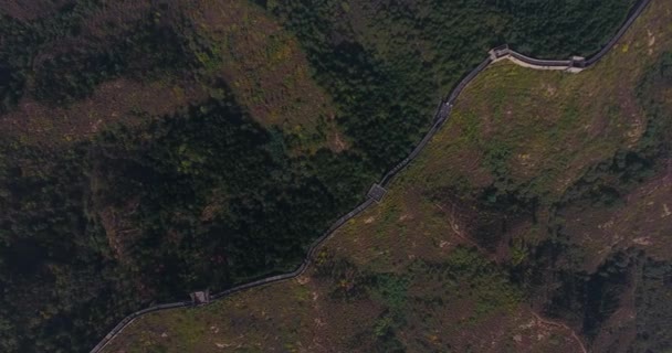 China Jinshanling Great Wall Aerial View — Stock Video