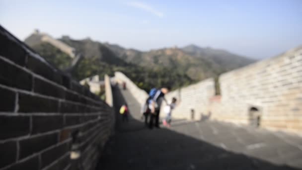 Вид Великую Китайскую Стену — стоковое видео