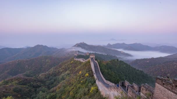 Kina Jinshanling Great Wall Luftutsikt – stockvideo