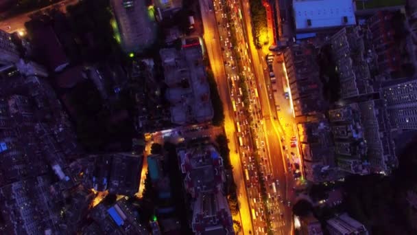 広州市の空中ビュー — ストック動画