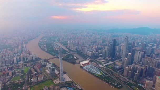 광저우 스카이라인과 마천루 광동성 — 비디오