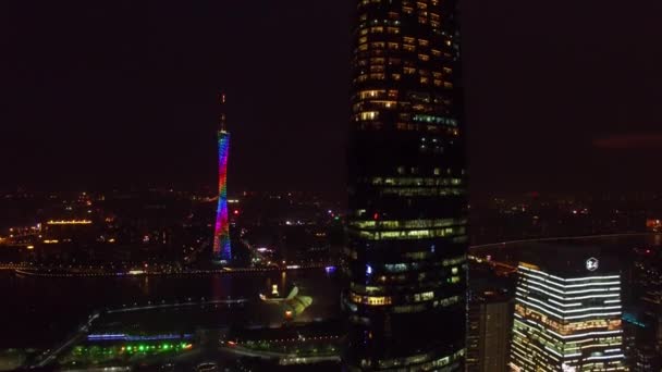 Veduta Aerea Della Città Guangzhou — Video Stock