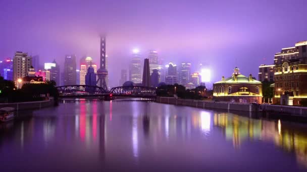 Vista Nocturna Ciudad Iluminada Asia — Vídeos de Stock