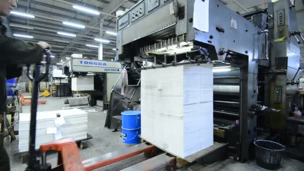Proceso Producción Impresión Periódicos — Vídeo de stock