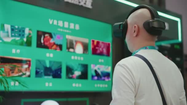 China Móvel Cabine Tecnologia Exposição Tic Pequim — Vídeo de Stock