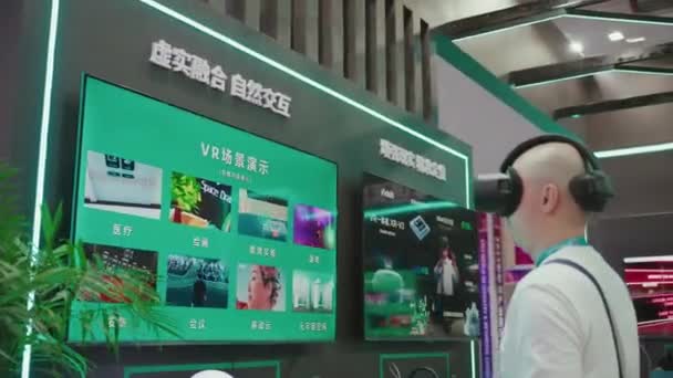 China Stand Tecnología Móvil Exposición Tic Beijing — Vídeos de Stock