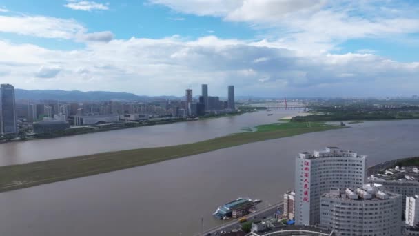 Vista Aérea Cidade Nanchang Paisagem — Vídeo de Stock