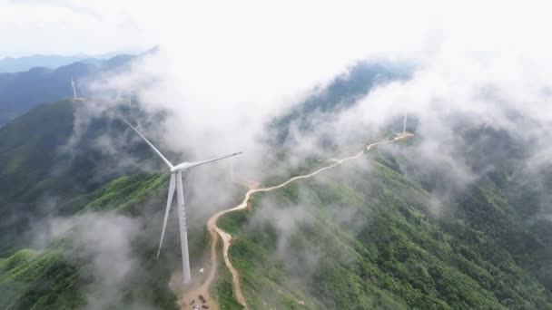 Veduta Aerea Drone Turbine Eoliche Jiangxi Montagna — Video Stock