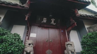 Zhaixiangzi Sokağı, Chengdu, Sichuan