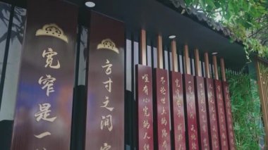 Zhaixiangzi Sokağı, Chengdu, Sichuan
