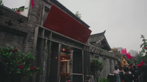 Люди Идущие Аллее Древнем Городе Китае — стоковое видео