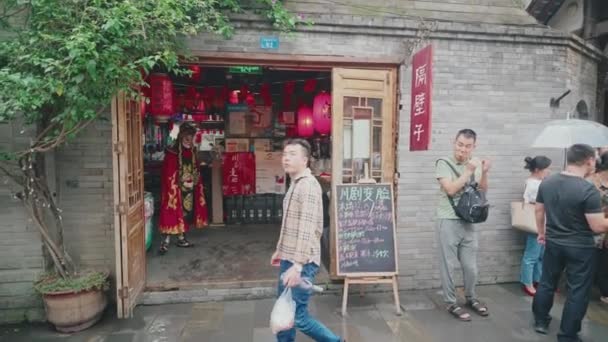 Aleja Zhaixiangzi Chengdu Syczuan — Wideo stockowe