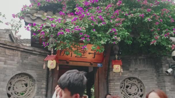 Callejón Zhaixiangzi Chengdu Sichuan — Vídeo de stock