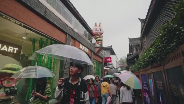 People Walking Rain Ancient Town China — Stock Video
