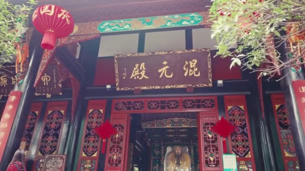 Qingyang Klooster Unieke Plek Oudste Grootste Taoïstische Tempel Het Zuidwesten — Stockvideo