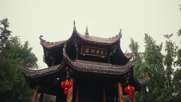 Baoguang Shining Treasure Buddhist Temple Chengdu Sichuan China — Vídeo de stock