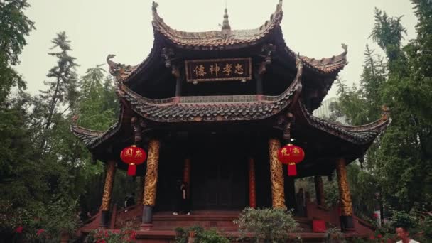 Baoguang Shining Treasure Templo Budista Chengdu Sichuan China — Vídeo de Stock