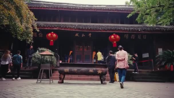 Цинъян Монастырь Живописное Место Старейший Самый Большой Даосский Храм Юго — стоковое видео