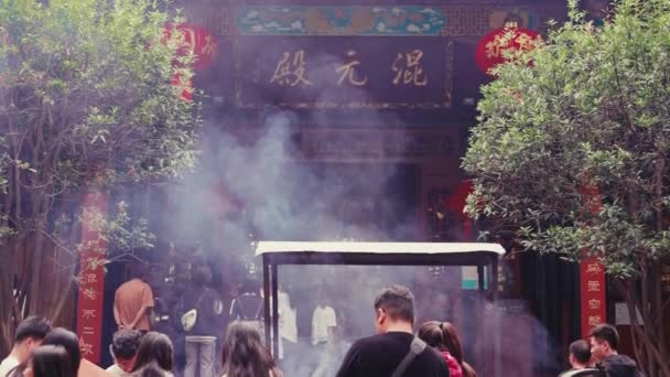 수도원 중국의 남서에 — 비디오