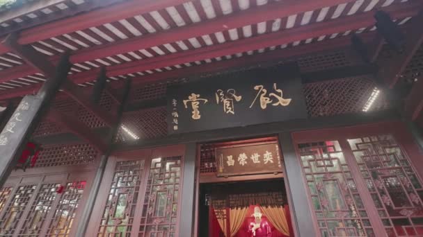 Monastero Qingyang Punto Panoramico Più Antico Più Grande Tempio Taoista — Video Stock