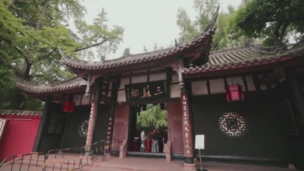 Monastero Qingyang Punto Panoramico Più Antico Più Grande Tempio Taoista — Video Stock