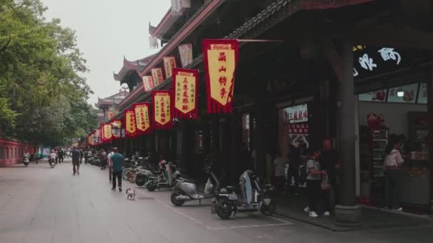 Chengdu Sichuan Sokak Manzarası — Stok video