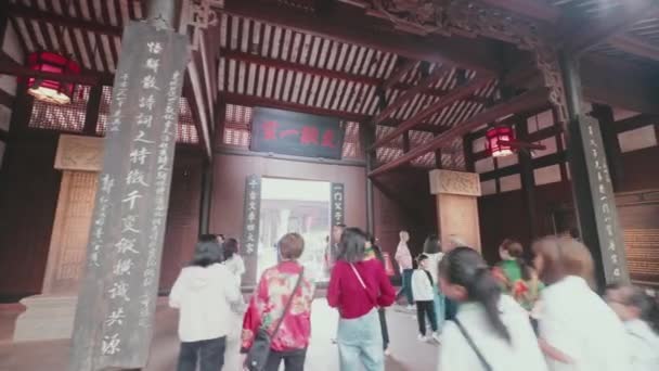Θέα Στο Δρόμο Στο Chengdu Sichuan — Αρχείο Βίντεο