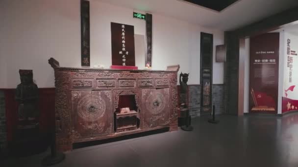 成都の伝統的な中国美術館 — ストック動画