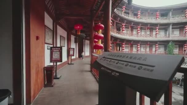 Antigua Ciudad Luodai China — Vídeo de stock