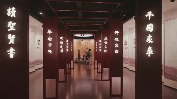 Museu Tradicional Chinês Chengdu — Vídeo de Stock