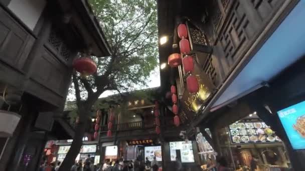Pessoas Andando Rua Cidade Antiga China — Vídeo de Stock