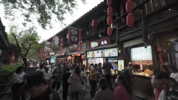 Pessoas Andando Rua Cidade Antiga China — Vídeo de Stock