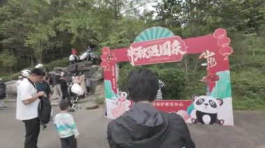 Sonbaharda Lushan Botanik Bahçesi