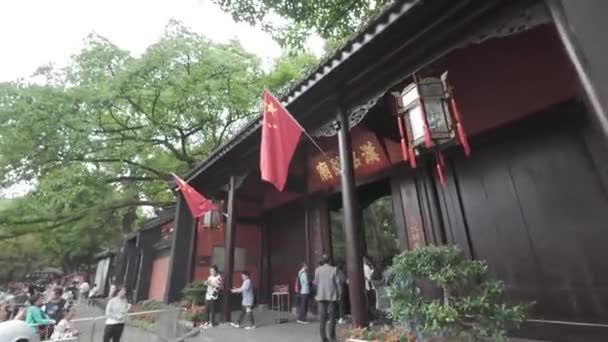 Mensen Die Door Jinli Straat Lopen Chengdu China — Stockvideo