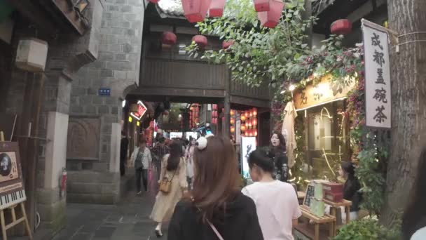 Uma Rua Histórica Distrito Cultural Cheng Belo Exterior China — Vídeo de Stock