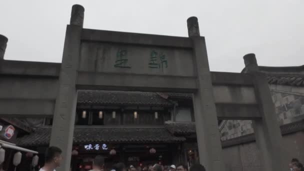 Architectuur Structuur Van Chinees Paviljoen Huizen Chengdu Sichuan — Stockvideo