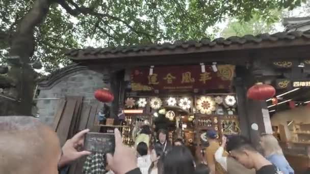 Прогулка Исторической Улице Культурном Районе Чэн Красивый Внешний Вид Китай — стоковое видео