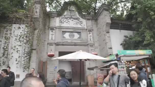 Jinli Antik Caddesi Qing Hanedanlığı Nın Batı Sichuan Tarzı Mimarileriyle — Stok video